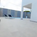 شقة Maja
